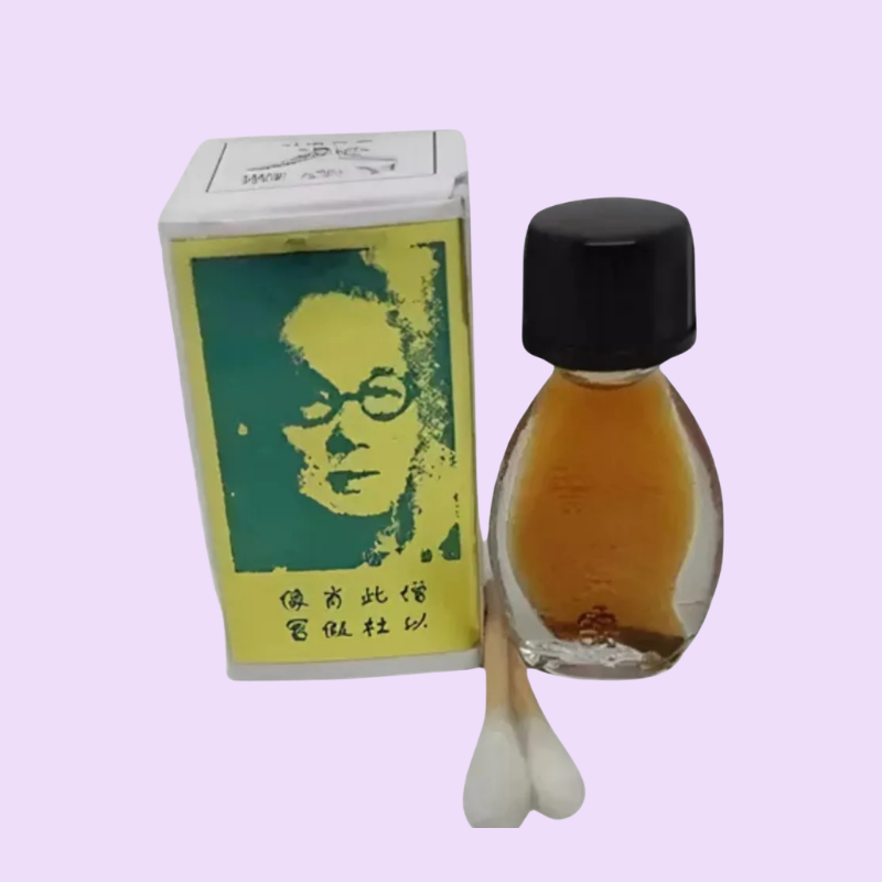 Brocha china